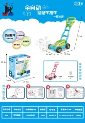 Kosa na bubliny so zvukom a osvetlením