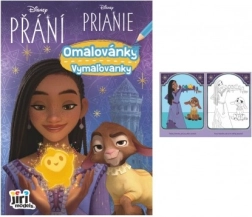 Omaľovánky Disney prianie A5 (15 × 21 cm)