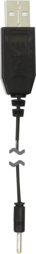 Nabíjací USB kábel Jamara pre E-Rix150