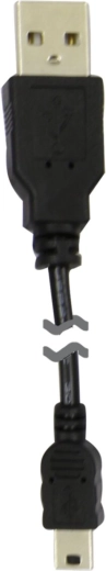 Nabíjací USB kábel Jamara GV2