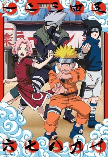 Ravensburger puzzle Naruto – Fandom kolekcia, 300 dielikov