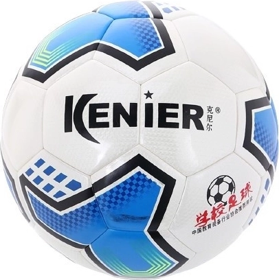 Futbalová lopta Madej
