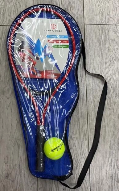 Detská tenisová raketa s loptičkou 53 cm