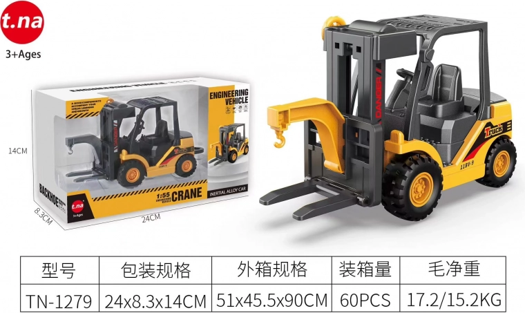 model vysokozdvižného vozíka 1:55