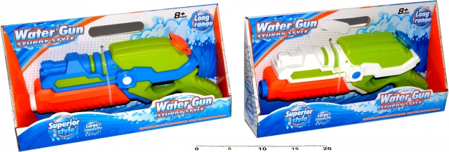 Vodná pumpovacia pištoľ 31 cm