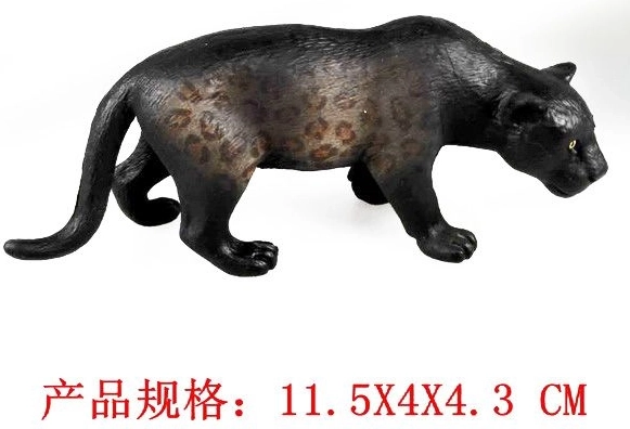 Soška Čierny Panther Leopard škvrnitý