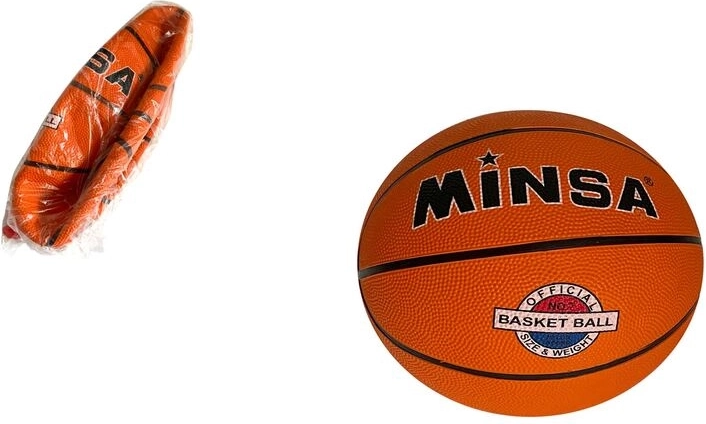 Basketbalová lopta