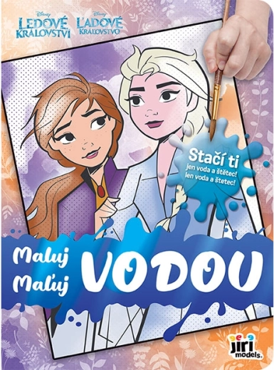 Omaľovánka maľuj vodou FROZEN – Ľadové kráľovstvo