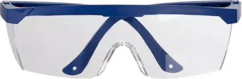Nabíjací akumulátor + bezpečnostné okuliare v balení