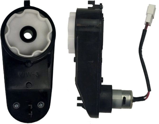 Cestný motor s prevodovkou 12V 16000 ot/min