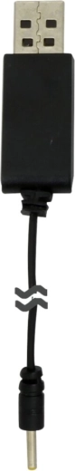 USB nabíjačka Jamara Helox - 1 kus