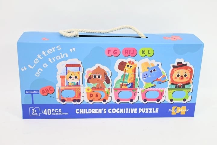 Detské puzzle s motívom vláčika (40 dielikov)