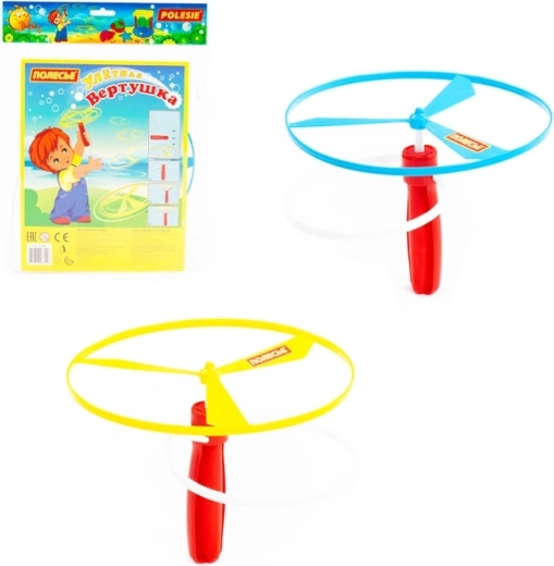 Lietajúca vrtuľka