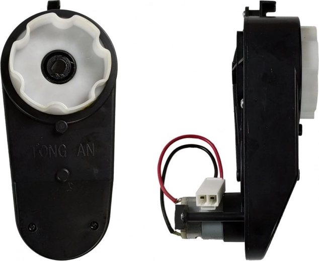 Motor s prevodovkou 12V 6000 RPM