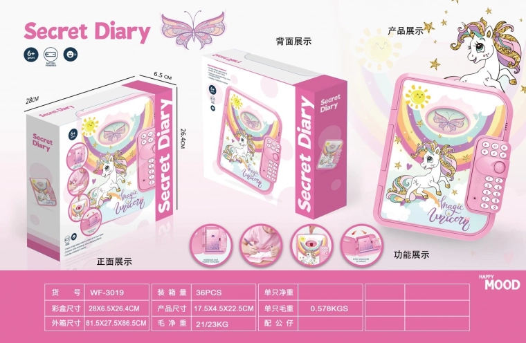 Tajný denník jednorožec so zámkom a nahrávaním