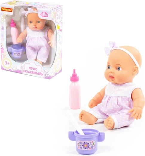 Bábika Nice so súpravou na kŕmenie 24 cm