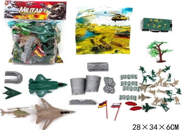 Vojaci vo vrecku - 1 kus