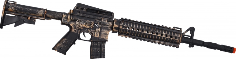 Plastová puška na zotrvačník 61 cm