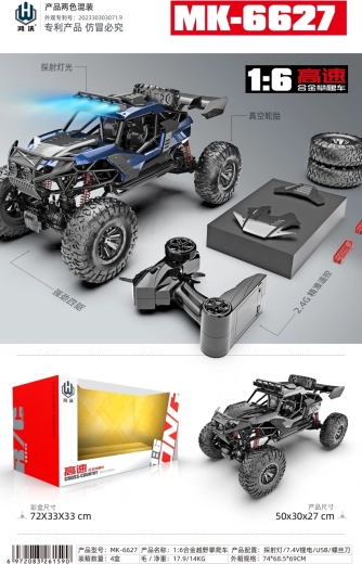 RC crawler Monster čierny 1:6