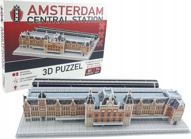 3D puzzle štadión AJAX AMSTERDAM