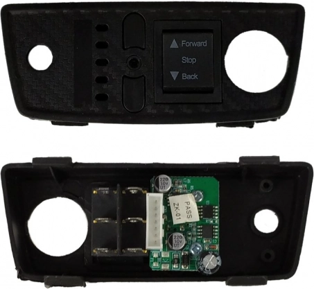 Hudobný panel do auta na batérie