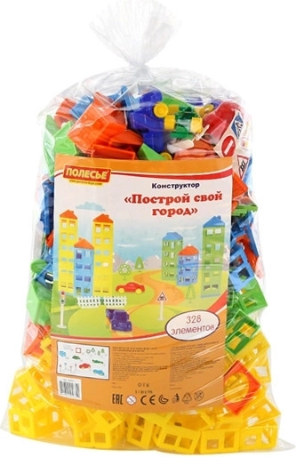 Veľká stavebnica Moje mesto