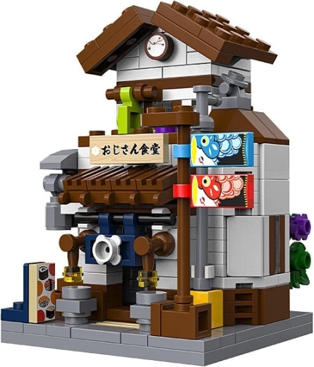 CaDA Mini japonská jedáleň z kociek v mierke 1:65