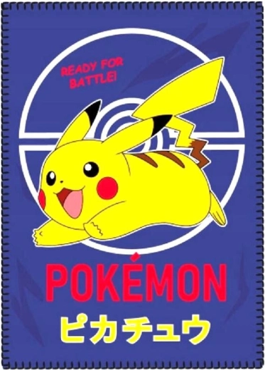 Flísová deka Pokémon 100 × 140 cm