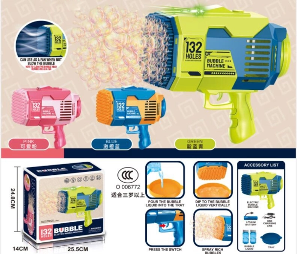 Pistola na bubliny Bazooka s LED osvetlením a USB nabíjaním