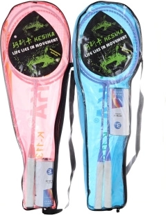 Súprava na bedminton s košíčkami a puzdrom