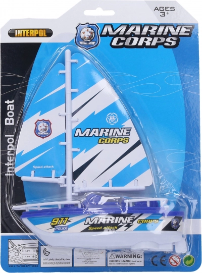 Plávajúci čln do vody 17 × 19 cm