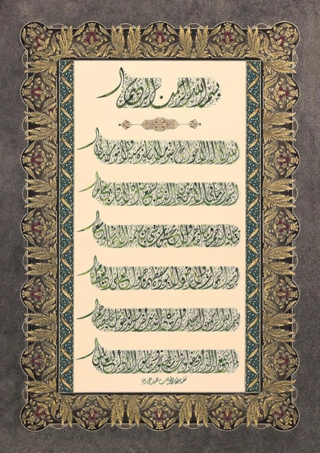 ART PUZZLE Puzzle Modlitby 1000 dielikov