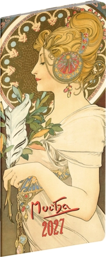 Notique vreckový diár Alfons Mucha 2027, mesačný plánovač 8 × 18 cm