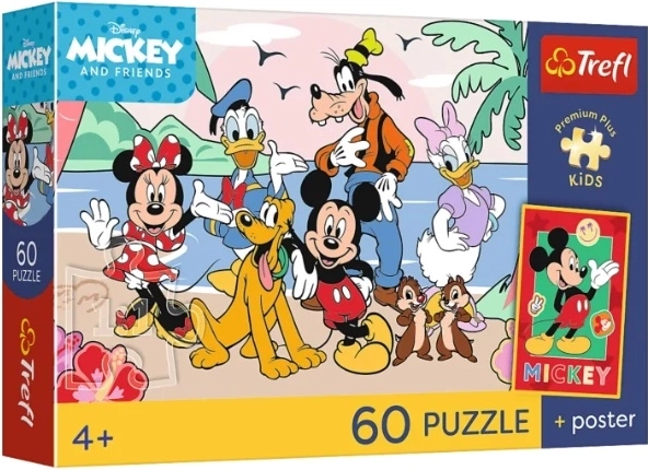 Detské puzzle PremPlus Kids Wesoła misja 60 dielikov - 1 kus