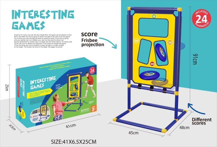 Hádacia hra s terčom pre deti, 45 × 48 × 91 cm