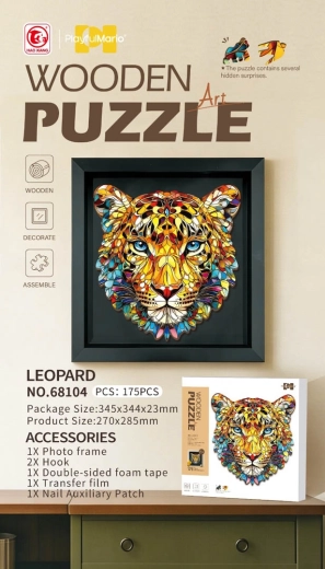 Drevené puzzle Tiger – 175 dielikov
