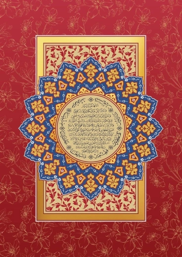 Puzzle Modlitba za hojnosť 1000 dielikov ART PUZZLE