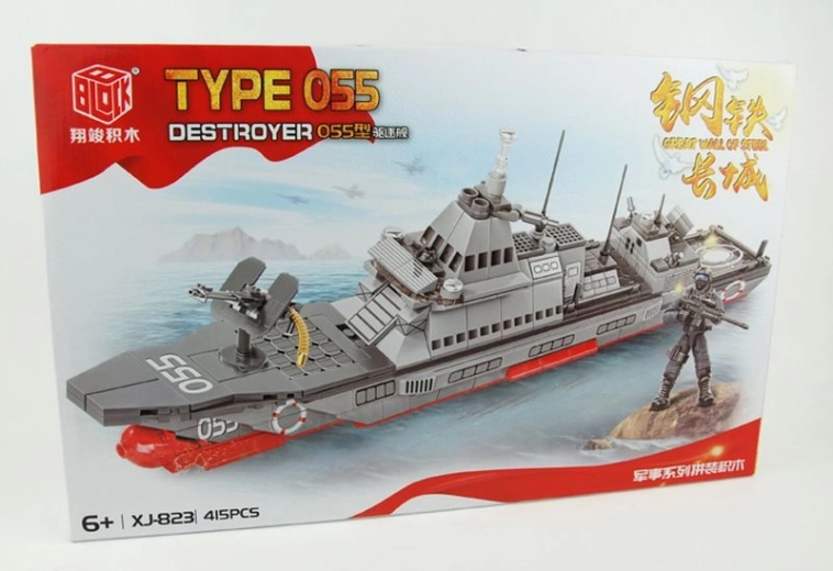 Stavebnica moderného torpédoborca z 415+ dielov