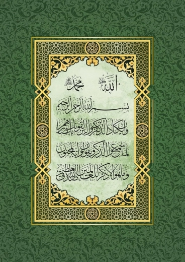 Puzzle Modlitba proti urieknutiu 1000 dielikov