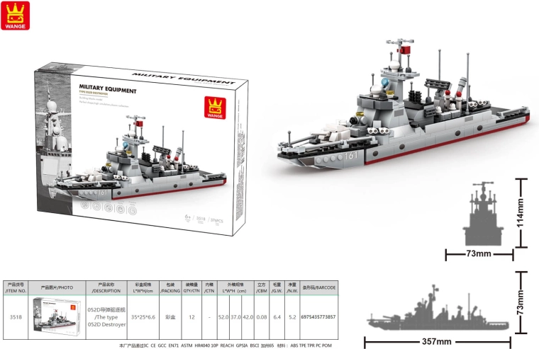Stavebnica vojenskej lode 376 dielikov