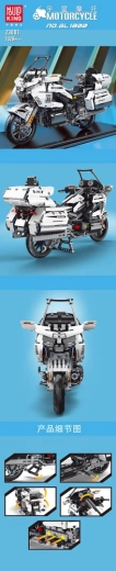 Stavebnica biely motocykel 1328 dielikov