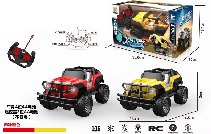Diaľkovo ovládaný jeep 1:16