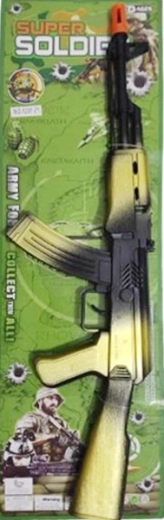 Detská plastová puška so zvukom