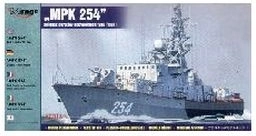 Mirage Hobby sovietsky protiponorkový korvet Pauk (projekt 1241.2) 1:400