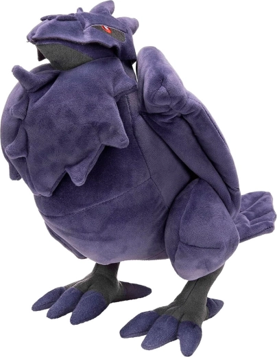 Plyšová figúrka Pokémon Corviknight 30 cm