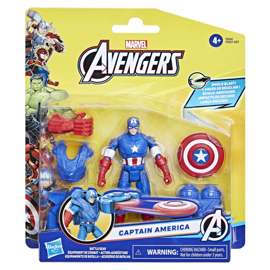 Hasbro Avengers akčná Captain America 15 cm
