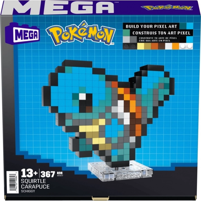 Mega Pokémon Pixel Squirtle