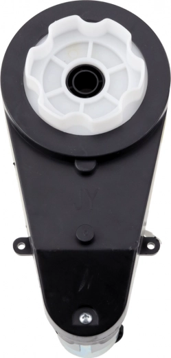 Integrovaná prevodovka pre plynulý prenos sily