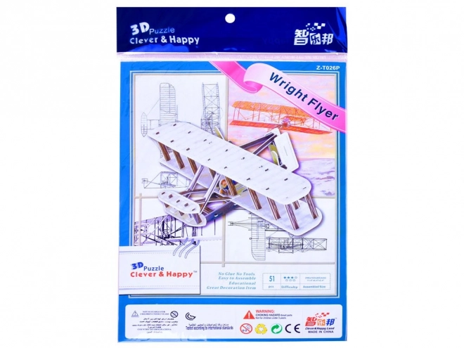 Puzzle 3D letadlo Wright Flyer