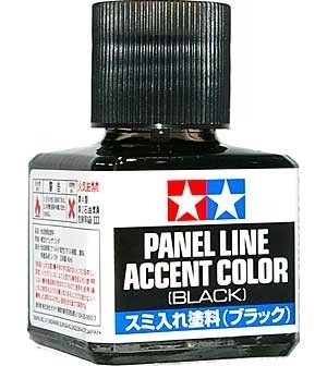 Čierny accent panel